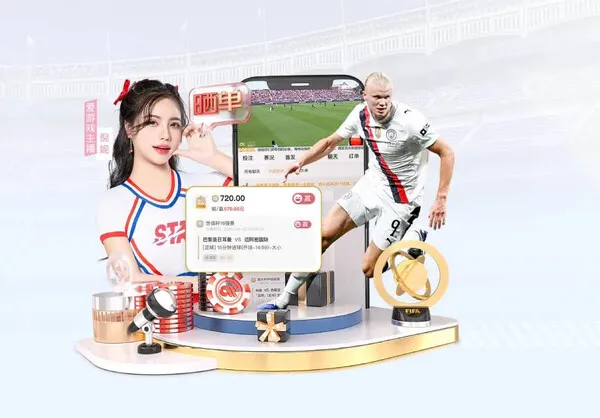 体育服务配图：采访引用 · 引语上下文